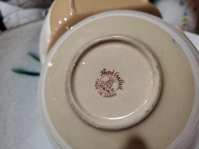 Sale Photo Thumbnail #13