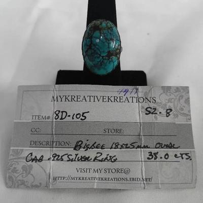 Artisan Sterling Silver Turquoise Ring, Size 7