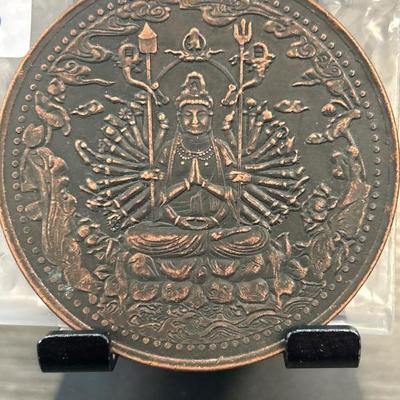 Sale Photo Thumbnail #360