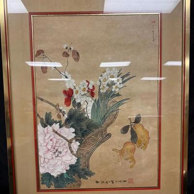 539: Asian Floral & Still Life Art Print – Signed “Gong Lee,” Dated 1975, Framed, 22” x 29”