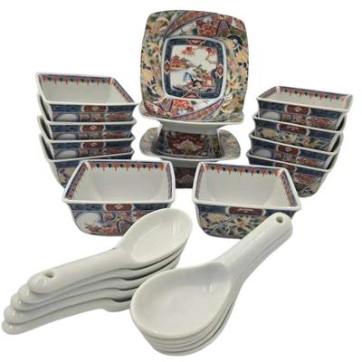 23 Piece Japanese Imari Soup Set