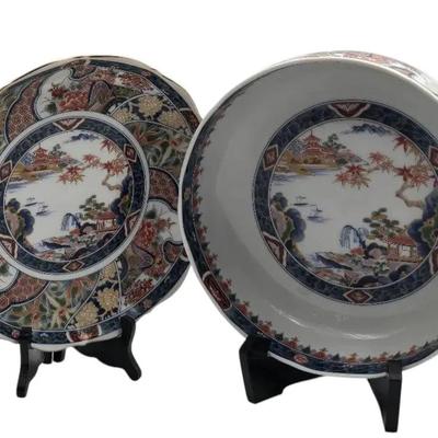 Vintage Japanese Imari Serving Bowls