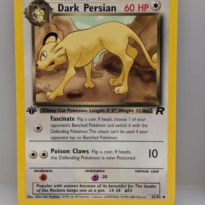 Sale Photo Thumbnail #234