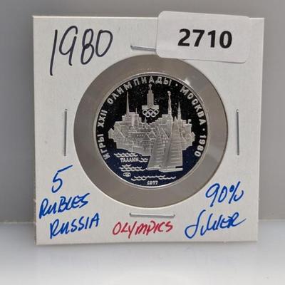 Sale Photo Thumbnail #870