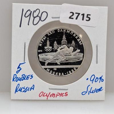 Sale Photo Thumbnail #875