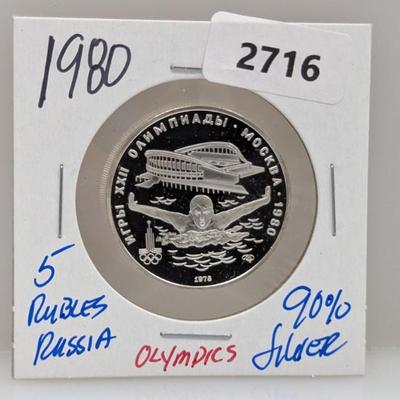 Sale Photo Thumbnail #876