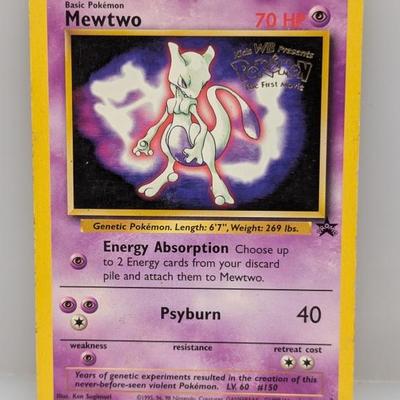 Sale Photo Thumbnail #208