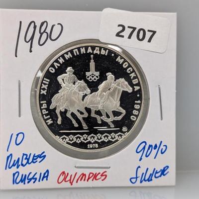 Sale Photo Thumbnail #867