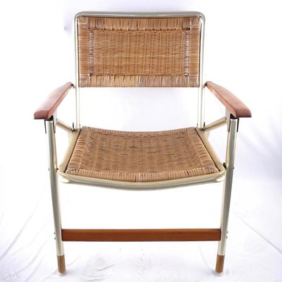 Vintage Mid Century Telescope Wicker & Aluminum Folding Armchair - 1960s/70s Retro Lawn Chair #1