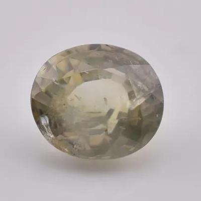 1.3 Carat Natural Oval Yellow Sapphire  - SI