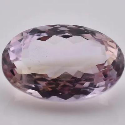 16.1 Carat Natural Oval Ametrine