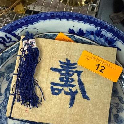 Sale Photo Thumbnail #23