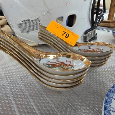 Sale Photo Thumbnail #110