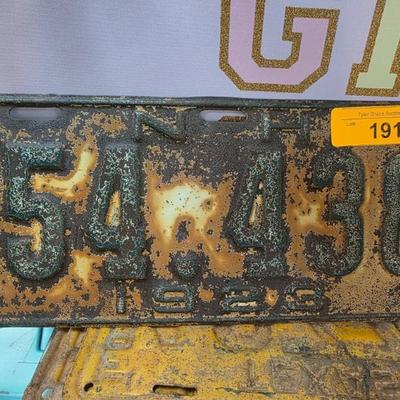 Sale Photo Thumbnail #220