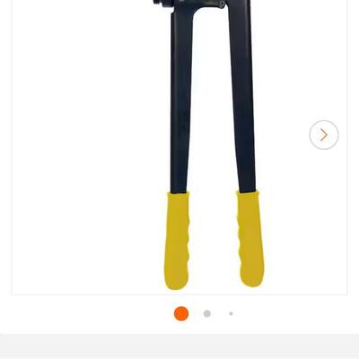 Sale Photo Thumbnail #482