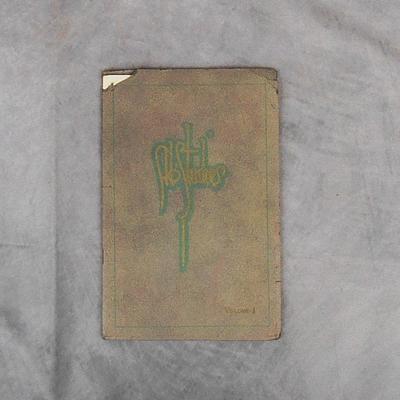 Sale Photo Thumbnail #74