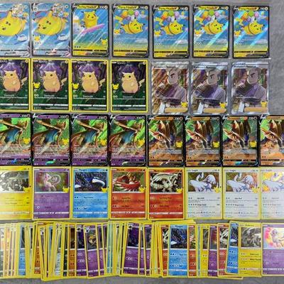 Sale Photo Thumbnail #317