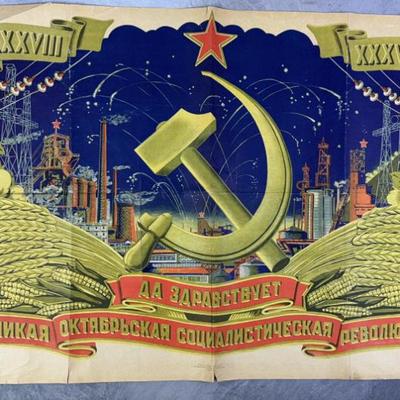 Sale Photo Thumbnail #106