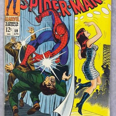 Sale Photo Thumbnail #542