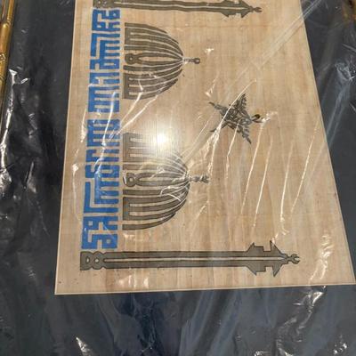 Sale Photo Thumbnail #46