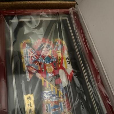 Sale Photo Thumbnail #94