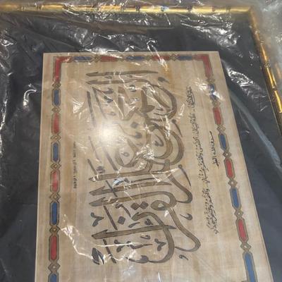 Sale Photo Thumbnail #45