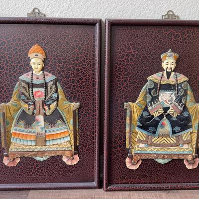 Pair of vintage Chinese hardstone emperor and empress wall plaques