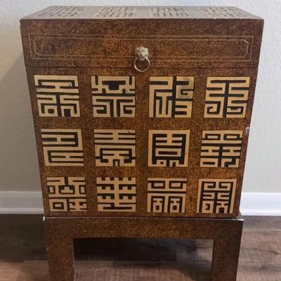 Asian wooden storage chest And Stand 