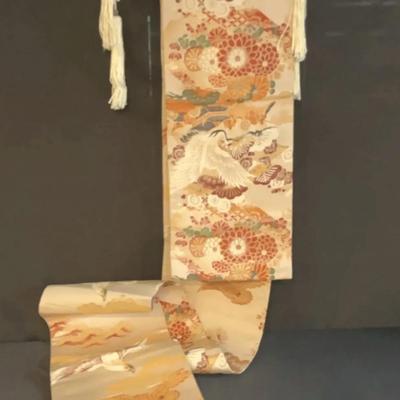 Double Sided Fukuro Obi | Japanese Silk Brocade