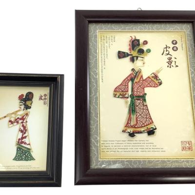 Sale Photo Thumbnail #742