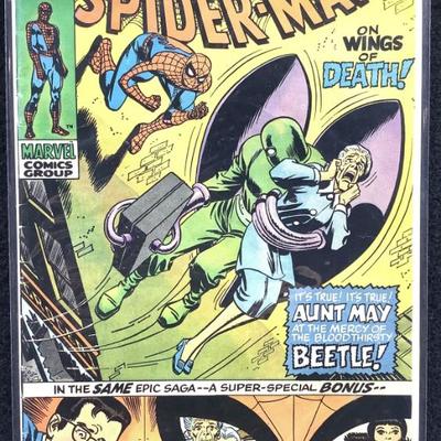 Sale Photo Thumbnail #837