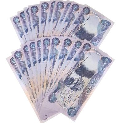 Sale Photo Thumbnail #263