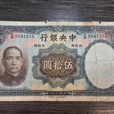 Sale Photo Thumbnail #213