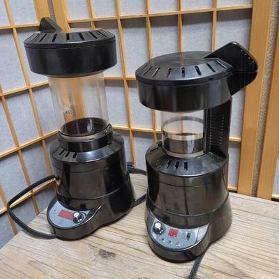2pc Home Coffee Roasters 