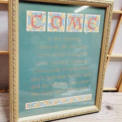 Framed Celtic Knotwork Visiting Welcome Passage