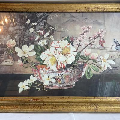 Gold Tone Framed Asian Motif Print