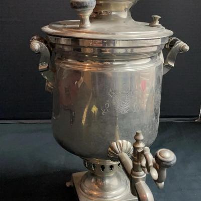 Vintage Russian Samovar
