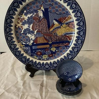 Asian Decorative Plate And Coaster Set