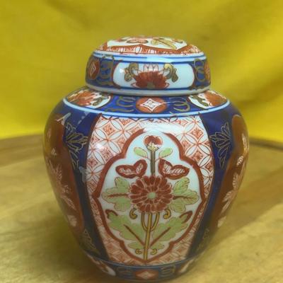 Hand-painted Arita porcelain ginger jar with lid and Arita mark