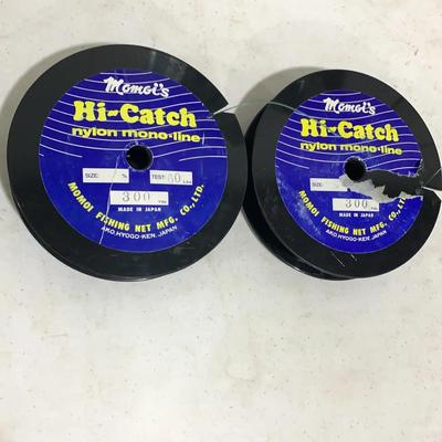 Momgi’s Hi Catch Nylon 60lb Test Fishing Line