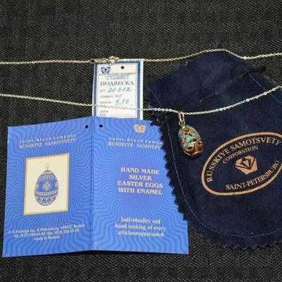 Sale Photo Thumbnail #55