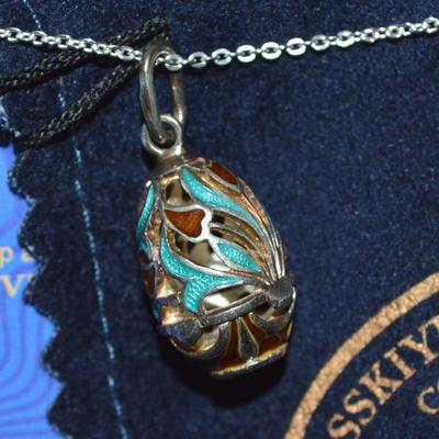 Sale Photo Thumbnail #58