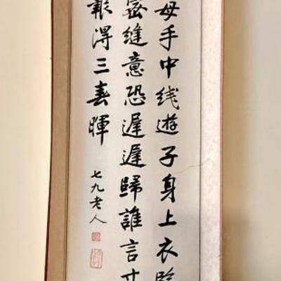 Sale Photo Thumbnail #185