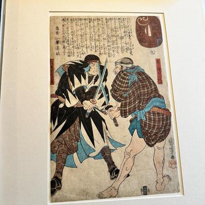 Sale Photo Thumbnail #159