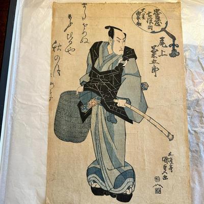 Sale Photo Thumbnail #168