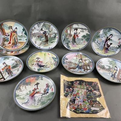 Sale Photo Thumbnail #345