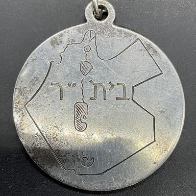 Sale Photo Thumbnail #304