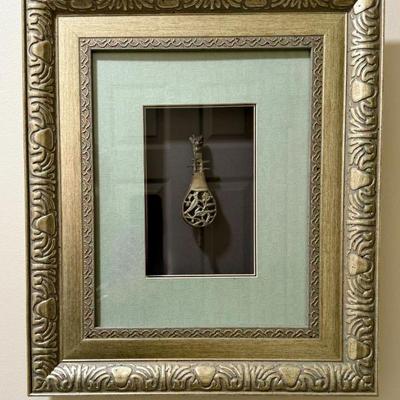 Sale Photo Thumbnail #12