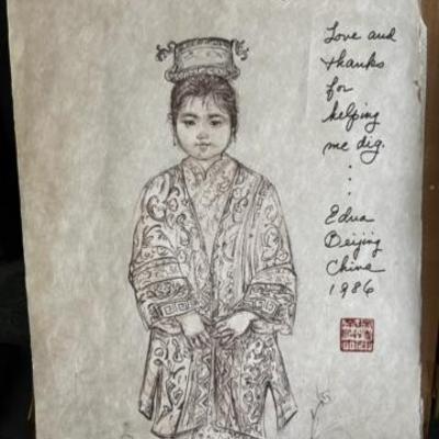 Sale Photo Thumbnail #28