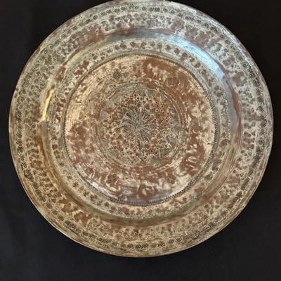 Vintage Hand Hammered and Etched Copper Or Brass Decorative Plate